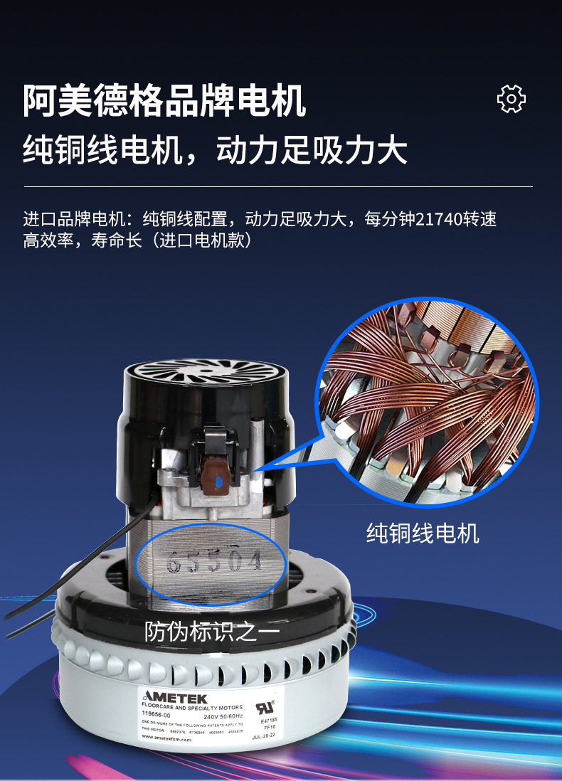 吸料机详情页_07.jpg