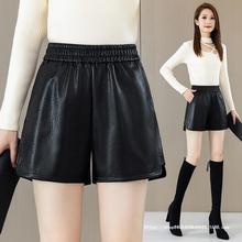 秋冬绵羊皮皮短裤女25新款松紧腰百搭显瘦a字阔腿裤开叉外穿靴裤