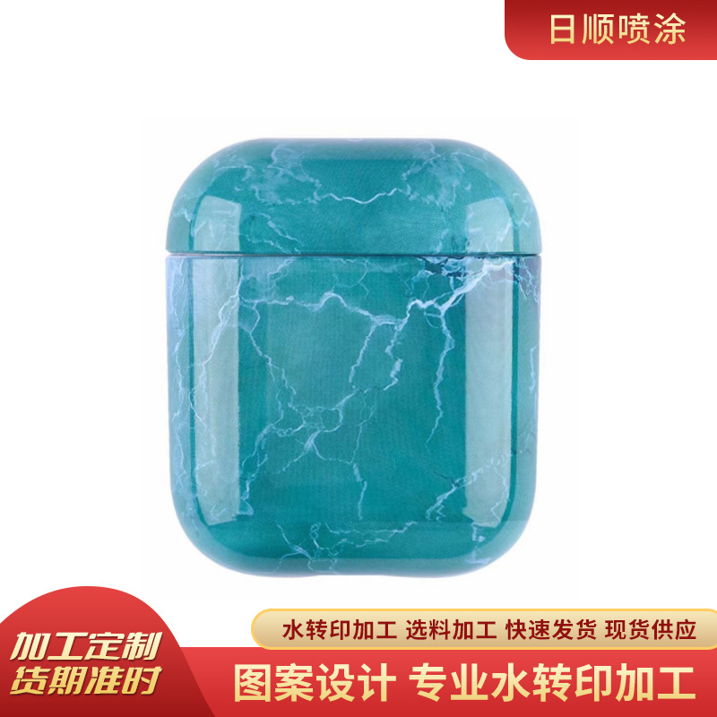 塑料PP表面水转印加工 双面木纹水转印工艺加工 喷漆加工