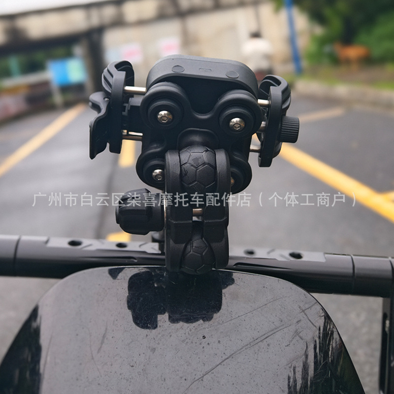 Motorcycle M33 Wireless Charging Phone Holder, Motorcycle Mount, Anti-Theft Shock-Absorbing Phone Holder, Kewaige Holder M33