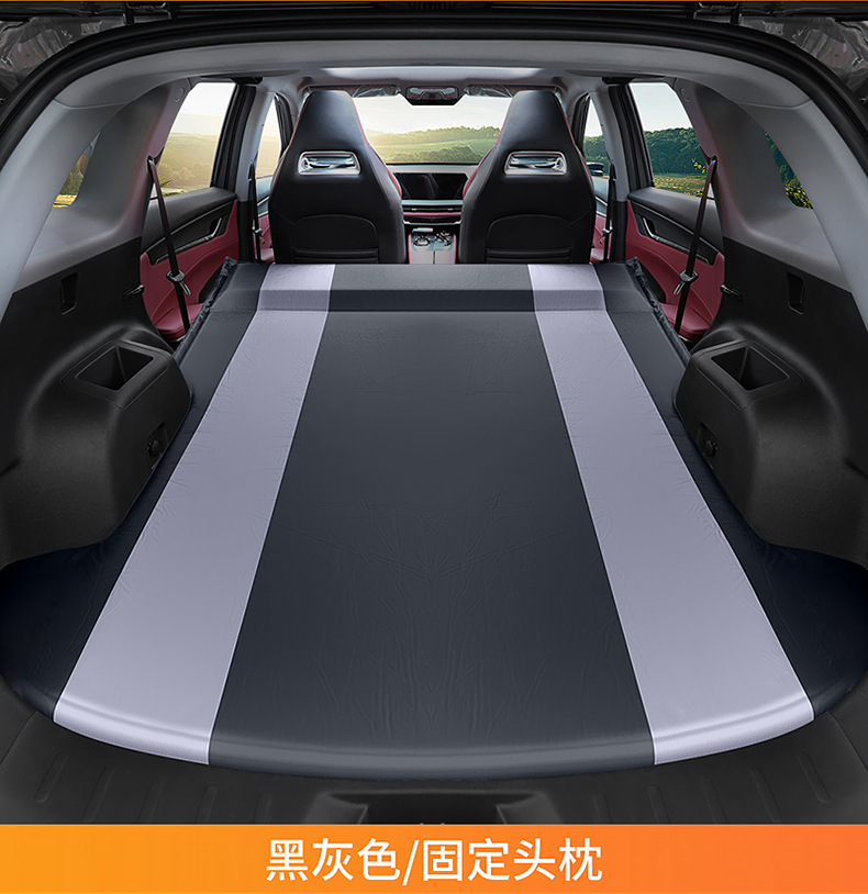 Changan Cs75Plus Special Travel Bed Car Inflatable Bed Sleeping Pad Cs55 Trunk Sleeping Travel Air Mattress