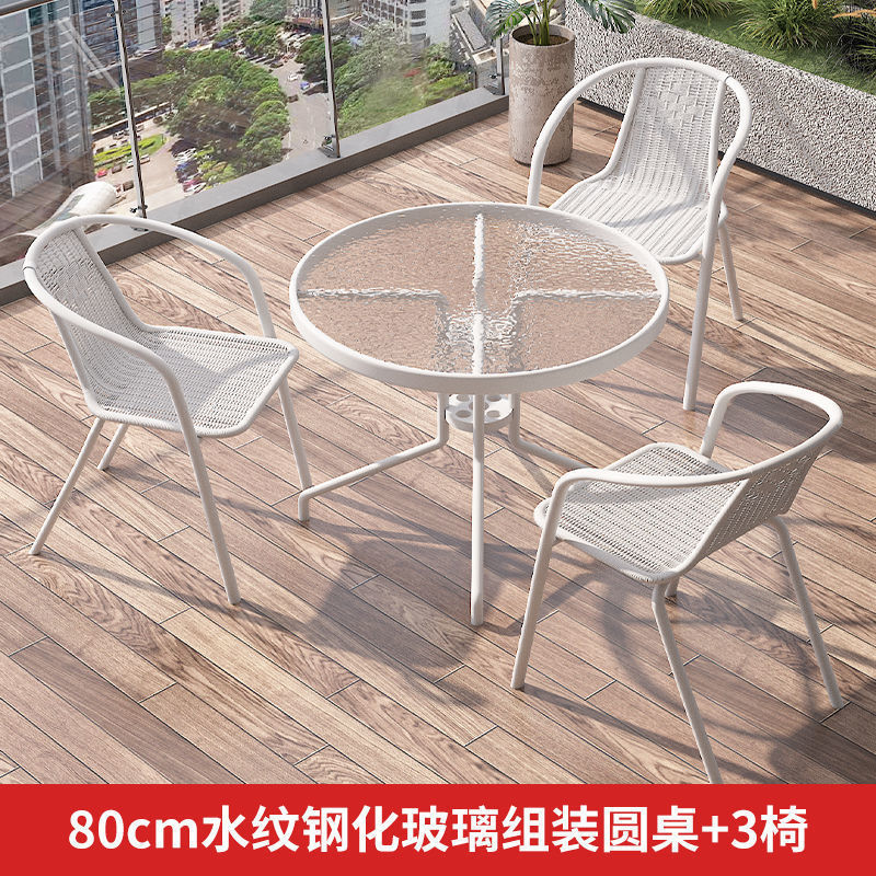Mesa y silla de balcón de tres piezas, mesas de té casuales, combinación de vidrio blanco plegable, una mesa y dos sillas, mesas de té pequeñas