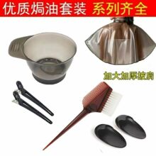 Ⱦ�l�������b��������h��Ⱦ�l������ܛëˢ�Ӷ������l���I��Ʒ