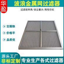 �����X�W��Ч�՚��^�V�� ���Ӳ��y�X�W��m���͟������^�V�W