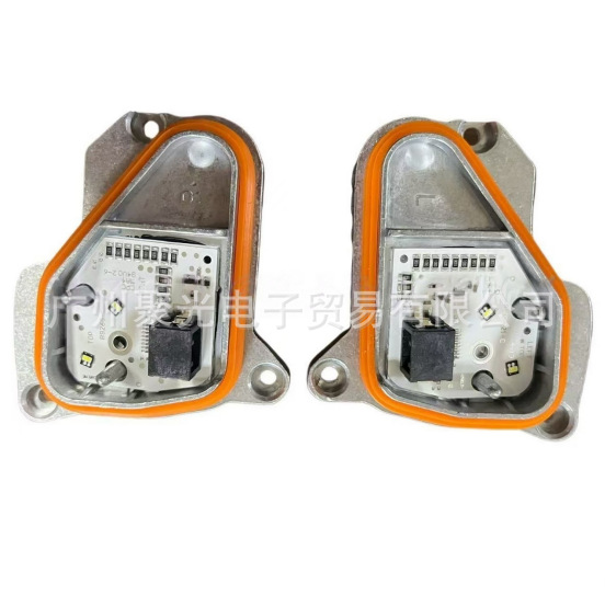 Seat Leon üçün LED gündüz işığı modulu 5F0941475 5F0941476