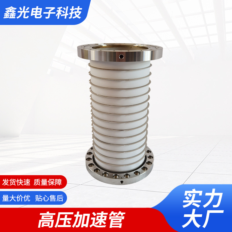 ѹٹմɽշ缫մɹܾԵռٹչӦ