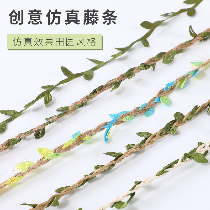 Mori adornos colorido cuerda de cáñamo hecho a mano material de bricolaje deja cuerda de ratán pared decorativa tejida a mano creativa