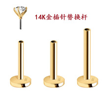 14K��ᔲ�ᘿ���ƷС�����ᔱ�����ƽ�׿羳���u 5606