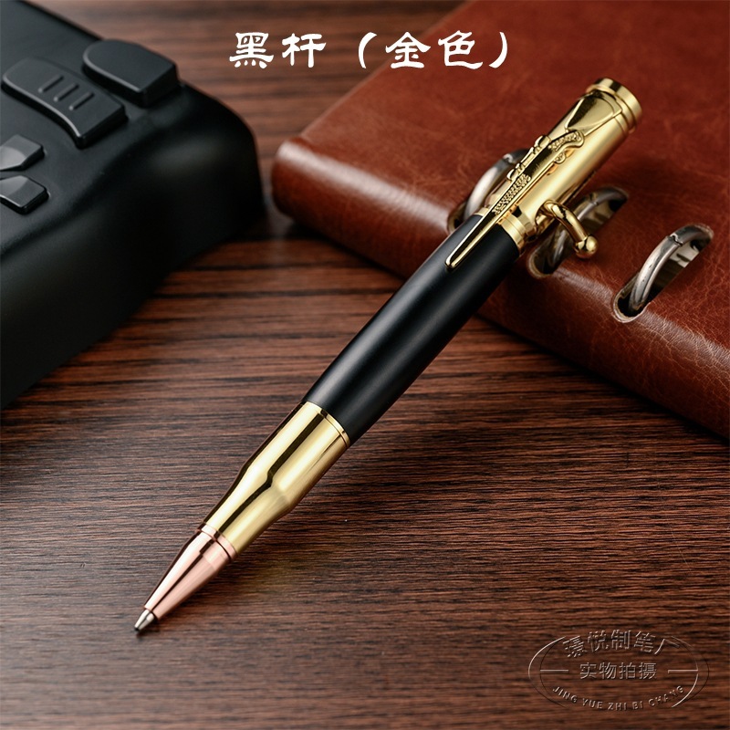 创意多功能枪栓笔批发金属按动圆珠笔机枪笔可印刷logo新款仿枪笔|undefined