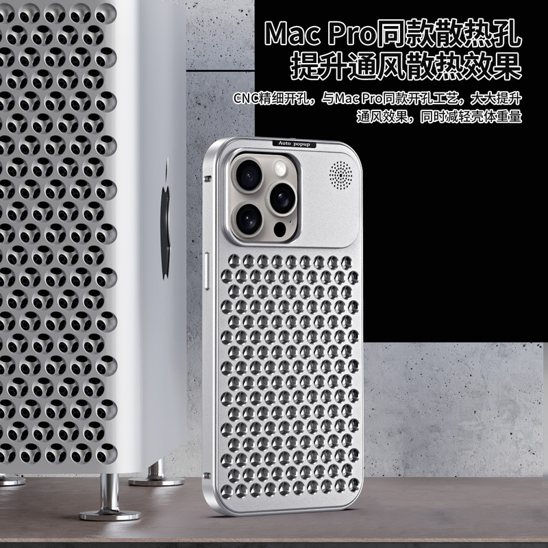 Apple 15 アルミニウム合金製放熱ボタン付きアロマ携帯電話ケース iphone14pro メタル耐衝撃16保護カバー|undefined