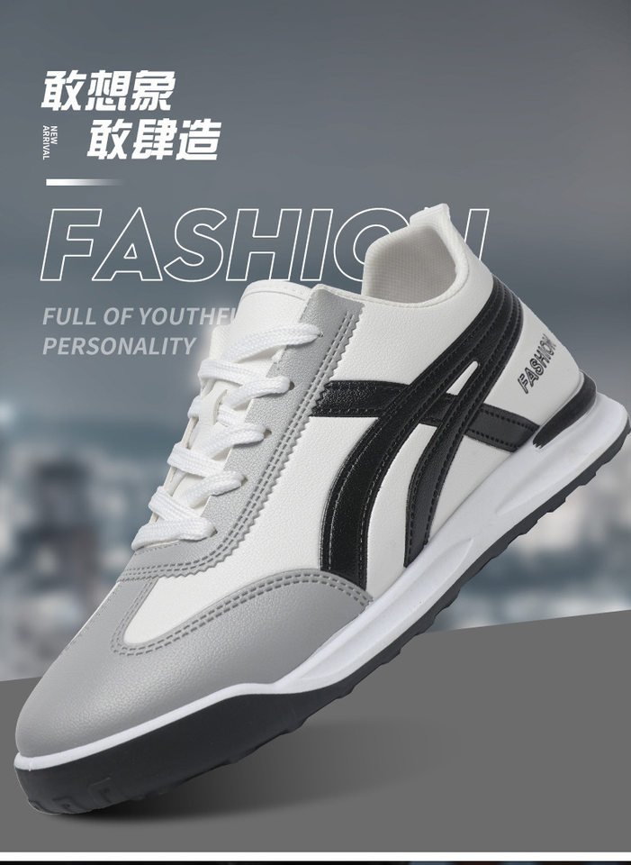 Giày nam kiểu Forrest Gump cổ thấp, sneaker vải phối màu, đế cao su, thoáng khí, phong cách Hàn Quốc — 101 Da Nam - Xanh Quýt [Hộp], 101 Da nam - Xám [Hộp], 101 Da nam - Đen [Hộp] chi tiết 1