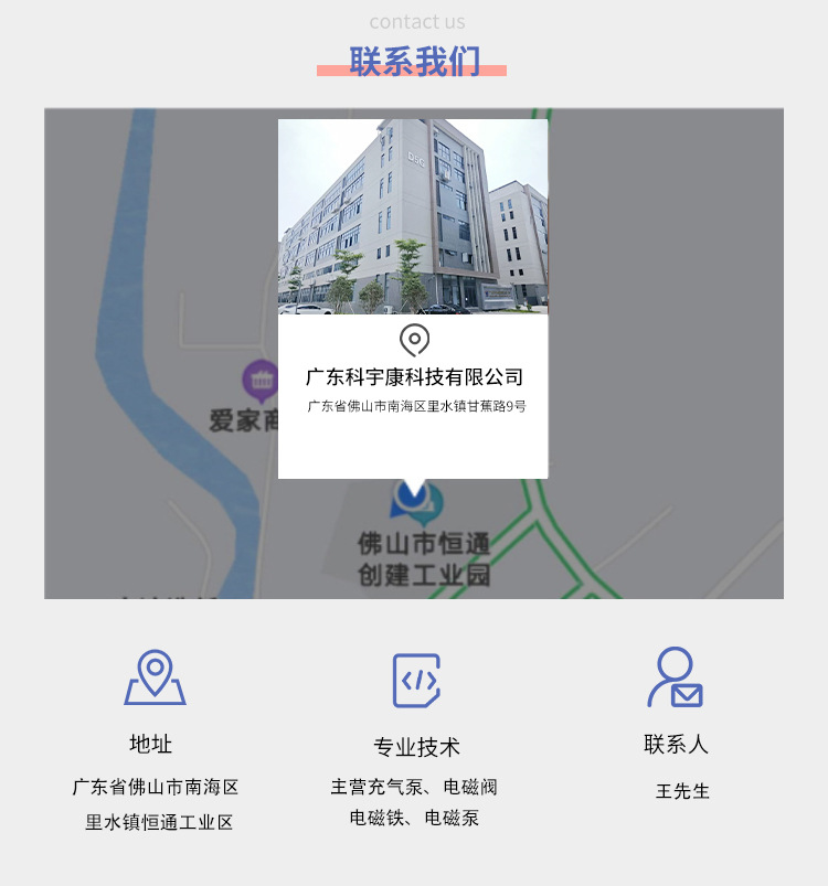 O1CN01aCmTTE1MdLz2FoRMe_!!2693201457-0-cib.jpg?__r__=1717567773429