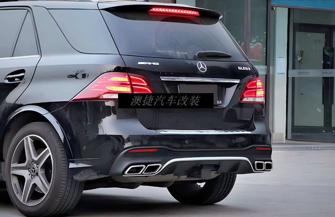 Suitable for Mercedes-Benz GLE320 GLE 400 450 W166 modified GLE63AMG to surround the front and rear bars, tail throat and rear lip