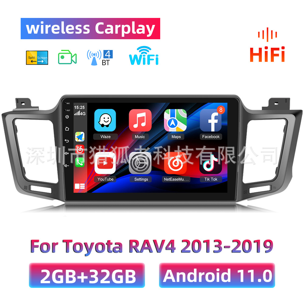 适用于丰田RAV4 13-19大屏车载Carplay安卓导航仪汽车中控一体机