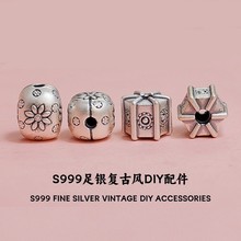 s999���y̩�����~�͹��L��������Ͱ�鷽��ˮ���ִ��ֹ�DIY��