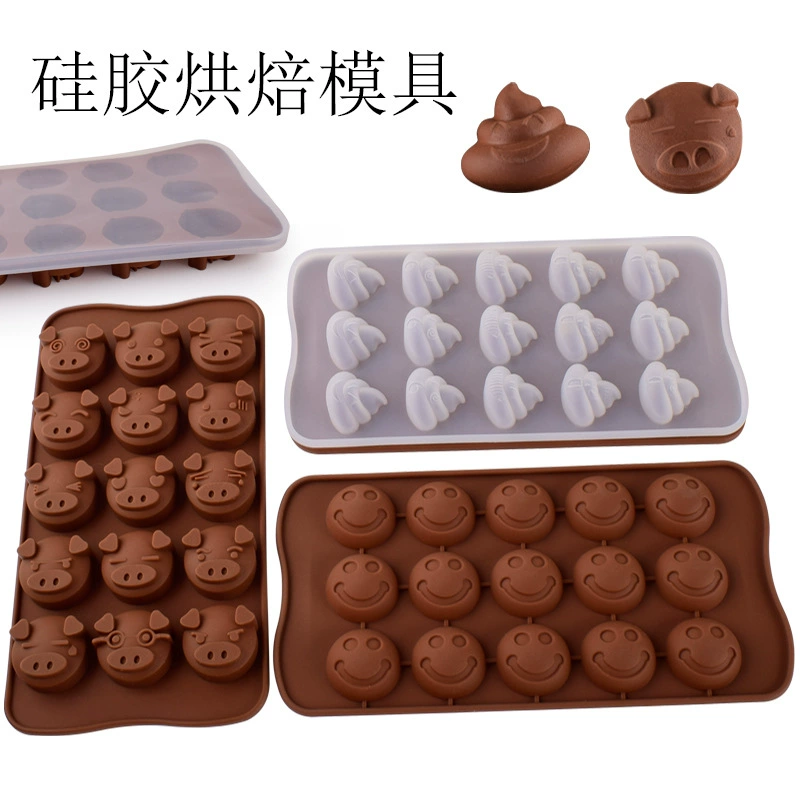 15 даже мультяшная голова свиньи улыбающееся лицо какашки конфеты шоколадное украшение торт выпечка силиконовая форма хрустальная форма капли