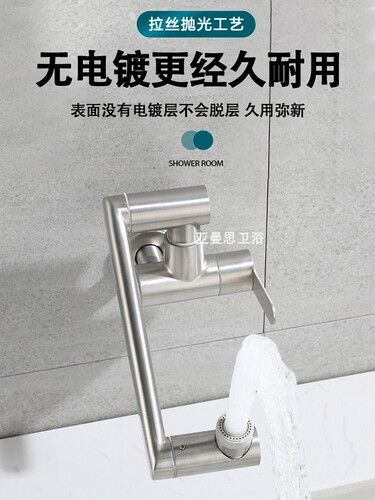 OD59 wholesale wall-mounted faucet single cold bathroom basin wash basin balcony kitchen sink universal folding