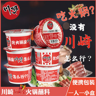 ������պ��С���b����С���b�����Ͽ���պ�u�������u����