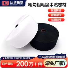 ��ɫħ�g�N���汳�z���Ď����z��������ħ�g�N�l��ëһ�w��ճʽ