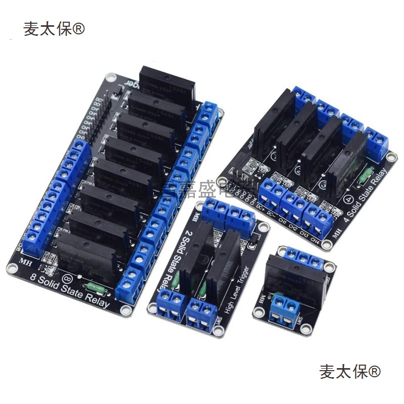 低电平模块42A路250V8固态继电器带保险丝固态继电器5V12其麦太保