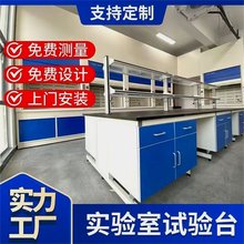 �Ɍ����ԇ�̨����̨���̨ͨ�L�����WУˮ��̨�z�̨����̨