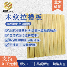 �S�����l��Ԫ��ˮ������ľ�y���۰��҃����b�̰��̈��ҾӾƵ�