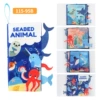 115-95B Marine Animal Tail Cloth Book-51g