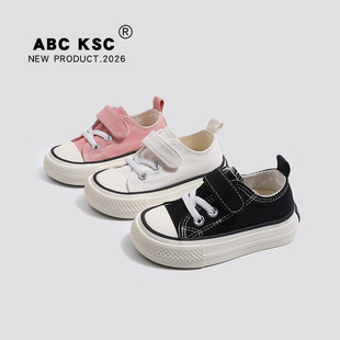 ABC KSC�������e��Ь����Сͯ����Ь��ͯ�׃��@����Ьܛ��͸��Ь