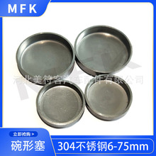 ���w�l�әC���ˮ��ˮ��Ƭ���^����304���|���P����������͙C