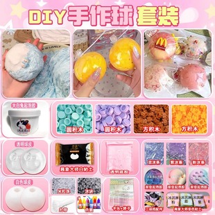 金饰送妈妈