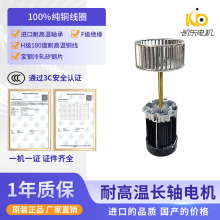 �X��늙C120W���������L�t늙C�ߜ������t�L�S늙C����380V늄әC