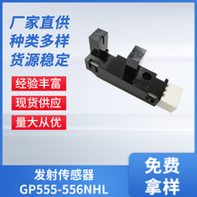 F���Α���� �ی�10MM �����z�y Ͷ�Ź��� KI1300/1302