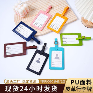 2P80�����C���׷��x�p��λ�ۯB�C���׆T���ƌW��У�ƹ���������s
