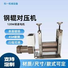 С�͌�݁�����C�p�LͲ�����C�����LͲݔ���O�䲻�P�݁���z݁