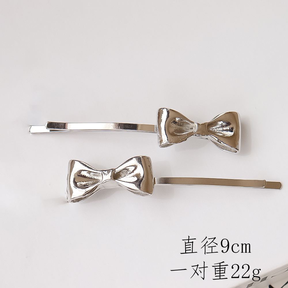 2 # 나비 넥타이 (한 쌍)