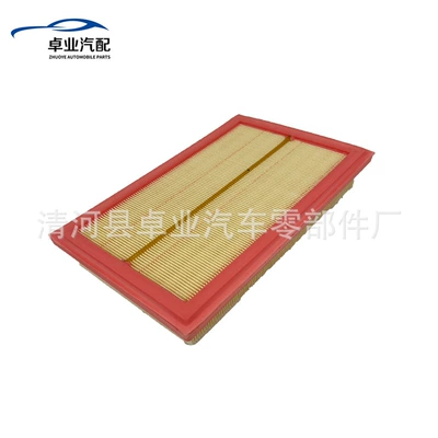 Suitable for Mercedes-Benz Air filter