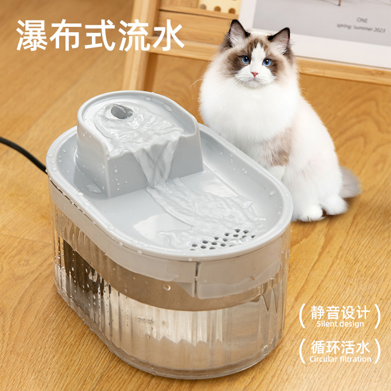 Dispositivo de agua automático para gatos eléctrico silencioso de circulación de filtro de agua activa Dispositivo de agua para mascotas explosivo transfronterizo