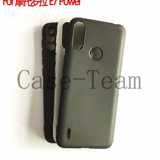 适用于摩托罗拉Motorola Moto E7 Power保护套手机壳磨砂布丁素材