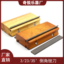 三合一冠端斜面齐平锉工具吉他实木锉3°23°35°斜角锉吉他工具