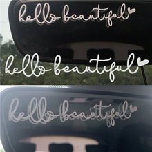 ܇Nhello beautifulRNƯbN ܇ҕRN