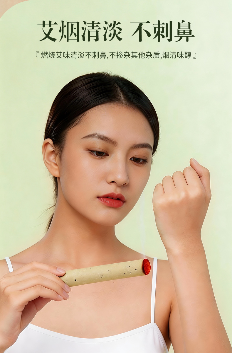 Qichun Mugwort Moxa Rolls Three Year Aged Moxa Sticks for Moxibustion 10 Piece Box in use