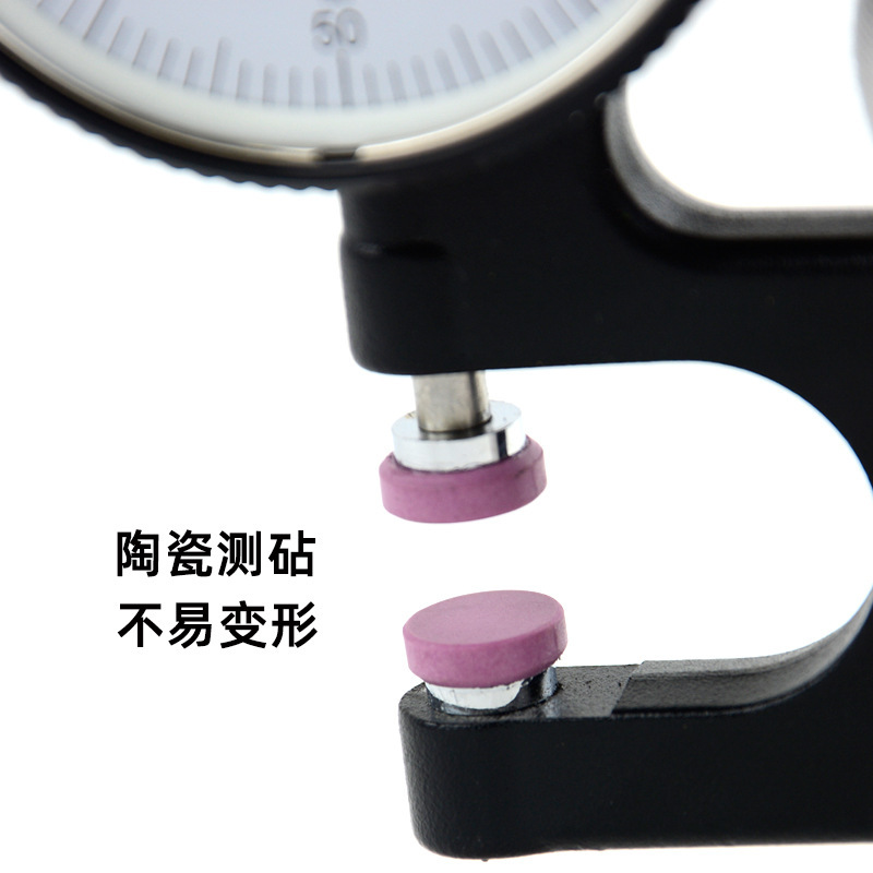 愛測定易指針百分計厚さゲージ紙フィルム手持ち式高精度厚さ測定器厚さゲージ|undefined