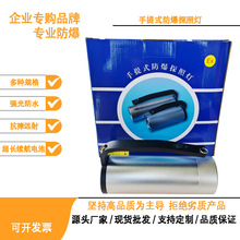 RJW7102A/LTͲʽ̽՟ⳬLEDLm7101