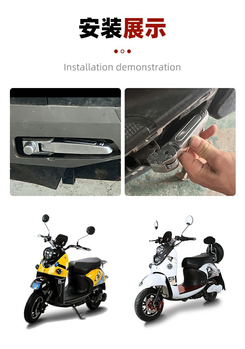 Suitable for Electric Vehicles: Aima, Taiping, Xinlei, Xiaodao, Xiaoguaiwang Pedals, Folding Rear Pedals, Foot Pedals