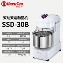 �ϼ���ͭ�ߵ�����ͺ����˫��˫�ٺ����SSD130D��Ƶ�����SSD40