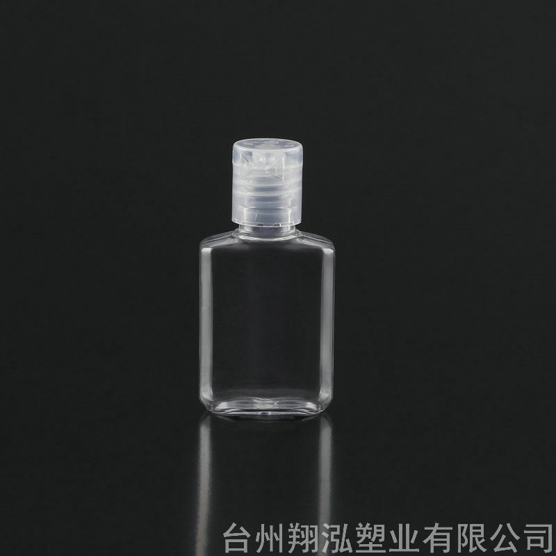 15ML化妆水八角瓶 15口径消毒液瓶 酒精分装瓶