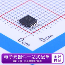 ȫ��ԭװ TPS60205DGSR ˿ӡAFC MSOP10 DC-DC������ѹ��оƬ
