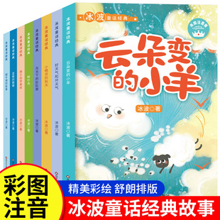 ��ȫ��8��������ͯԒ�������С�W��һ�����꼉�n����x��