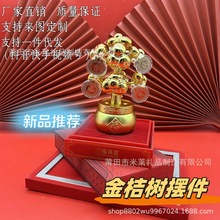 ����L��ˮ���������ۘ���ؔ�S��[����ˇƷ�ҾӔ[���YƷ���l