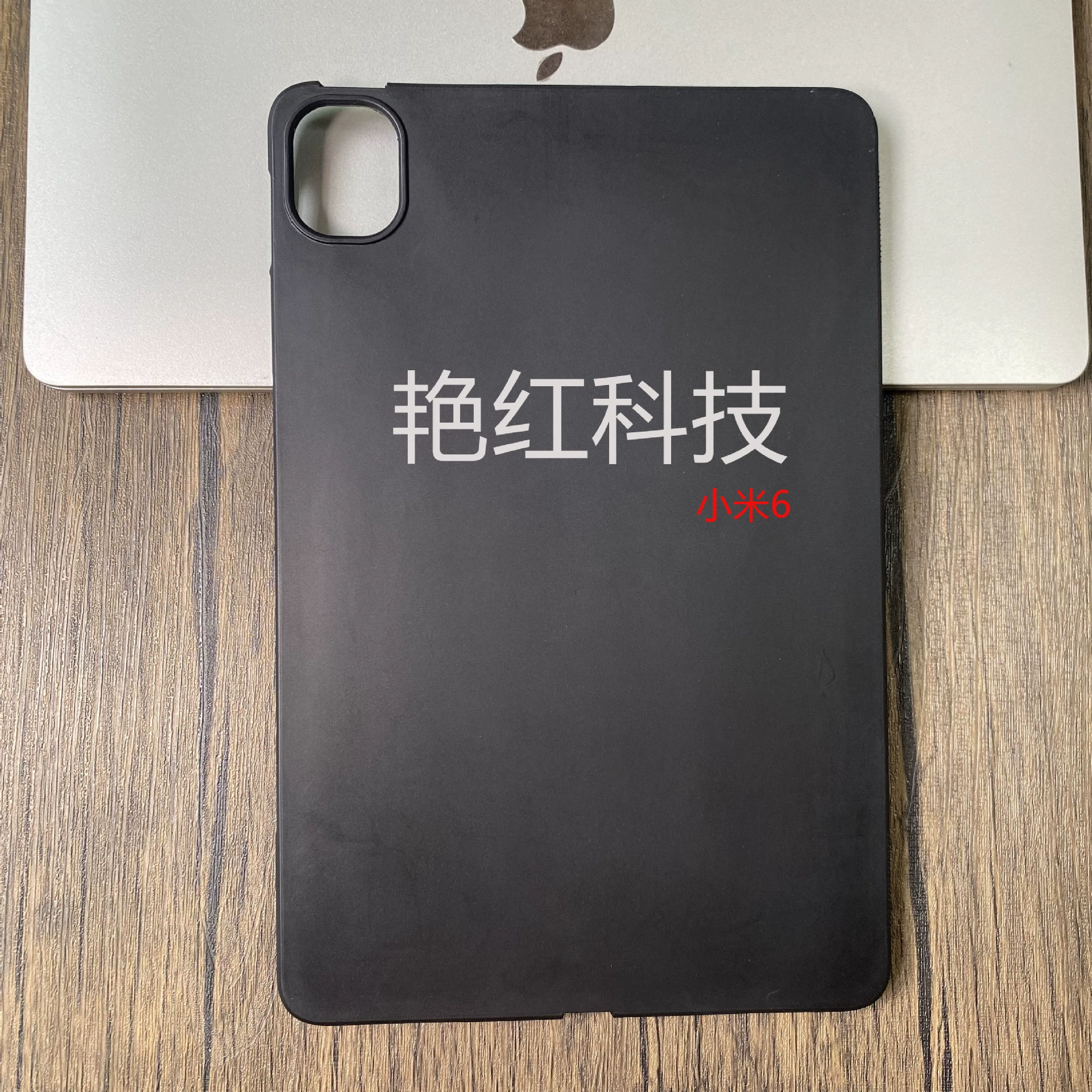 Подходит для защитного чехла для планшета Xiaomi 7, модель 2023 года, Xiaomi 6Pro, матовый чехол из ТПУ с защитой от падения, чехол для планшета 11inch